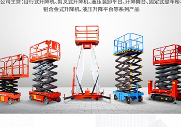 达坂城​出口成为核心增长引擎