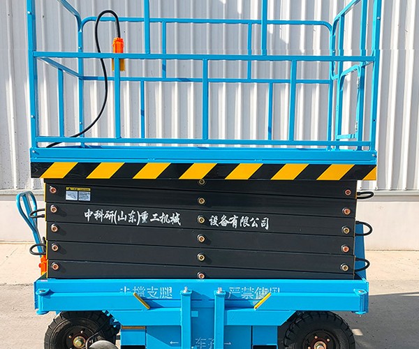 达坂城自行走升降机